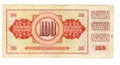 100 dinar bill of Yugoslavia, 1978