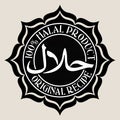 100% Halal Product / Original Recipe Seal