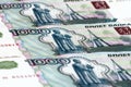 1000 ruble bills Royalty Free Stock Photo