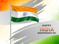 15 August India Independence Day Royalty Free Stock Photo