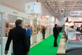 18th Prodexpo International Exhibition in Moscow