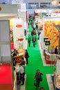 18th Prodexpo International Exhibition in Moscow