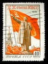 1956 Russian Vintage stamp