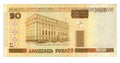 20 ruble bill of Belarus, 2000