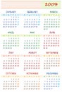 2009 colorful calendar