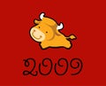 2009 Year of the Ox Greeting