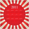 2011 bursting calendar Royalty Free Stock Photo