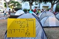 2011 Housing Protests in Israel