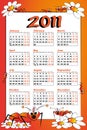 2011 Kid calendar with ant Royalty Free Stock Photo