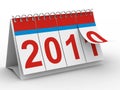 2011 year calendar on white backgroung Royalty Free Stock Photo