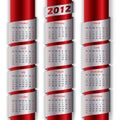 2012 calendar with metallic ribbons