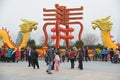 2012 chinese spring festival in guangzhou Royalty Free Stock Photo