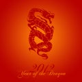 2012 Chinese Year of the Dragon Royalty Free Stock Photo