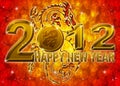 2012 New Year Golden Chinese Dragon Illustration Royalty Free Stock Photo