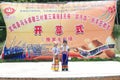 2012 Wuming County, Guangxi Province, China, 3rd t