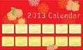 2013 calendar with floral ornaments