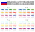 2014-2017 Type-1 Russian Calendar Mon-Sun