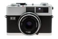 35mm photo camera isolated Royalty Free Stock Photo