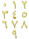 3D Golden Arabic Numbers