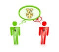 3d small people, yen symbol and cross mark. Royalty Free Stock Photo