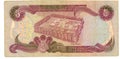 5 dinar bill of Iraq