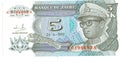 5 nk bill of Zaire, 1993