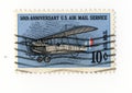 50 anniversary US air mail service stamp