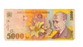 5000 lei bill of Romania, 1998 Royalty Free Stock Photo