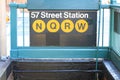 57th Street Subway Station Royalty Free Stock Photo