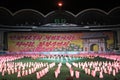 5th anniversary of North Korea labor party