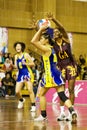 7th Asian Netball Championship Action (Blurred)