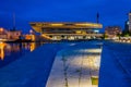 Aarhus, Denmark, June 15, 2022: Night view of Dokk1 building in Royalty Free Stock Photo