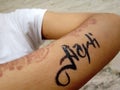Aarti Name Tattoo for hand so Beautiful handwriting Royalty Free Stock Photo