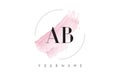 AB A B Watercolor Letter Logo Design with Circular Brush Pattern