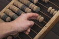 Abacus - antique device Royalty Free Stock Photo