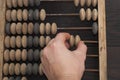 Abacus - antique device Royalty Free Stock Photo