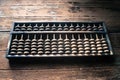 Abacus