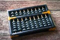 Abacus