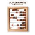 Abacus Close-up. Vector Illustration Of Classic Wooden Abacus Long Before The Calculator. Shop Arithmetic Tool Equipment