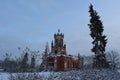 Abadoned church