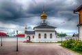 Abalak monastery honor icon Mother God Sign Tobolsk diocese