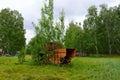 Abandoned agricultural machinery in mechanized yard of state farm in resettled village in Chernobyl exclusion zone Royalty Free Stock Photo