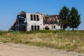 Bombed Building in Serbia