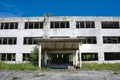 Abandoned building Royalty Free Stock Photo