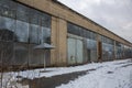 Abandoned building of the aircraft factory. Moscow Royalty Free Stock Photo