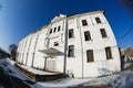 Abandoned building of the former meat cooler of the Russian-American company `Union` in the center of Vladivostok