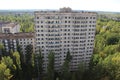 Abandoned building at ghost town Pripyat, Chernobyl zone Royalty Free Stock Photo