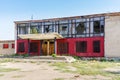 Abandoned building of the House of Culture in the Russian village Royalty Free Stock Photo