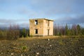 Abandoned building military ground control point
