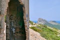 Abandoned building at Talaia d'Albercutx watchtower, Cap de Formentor in the background. Majorca, Spain.